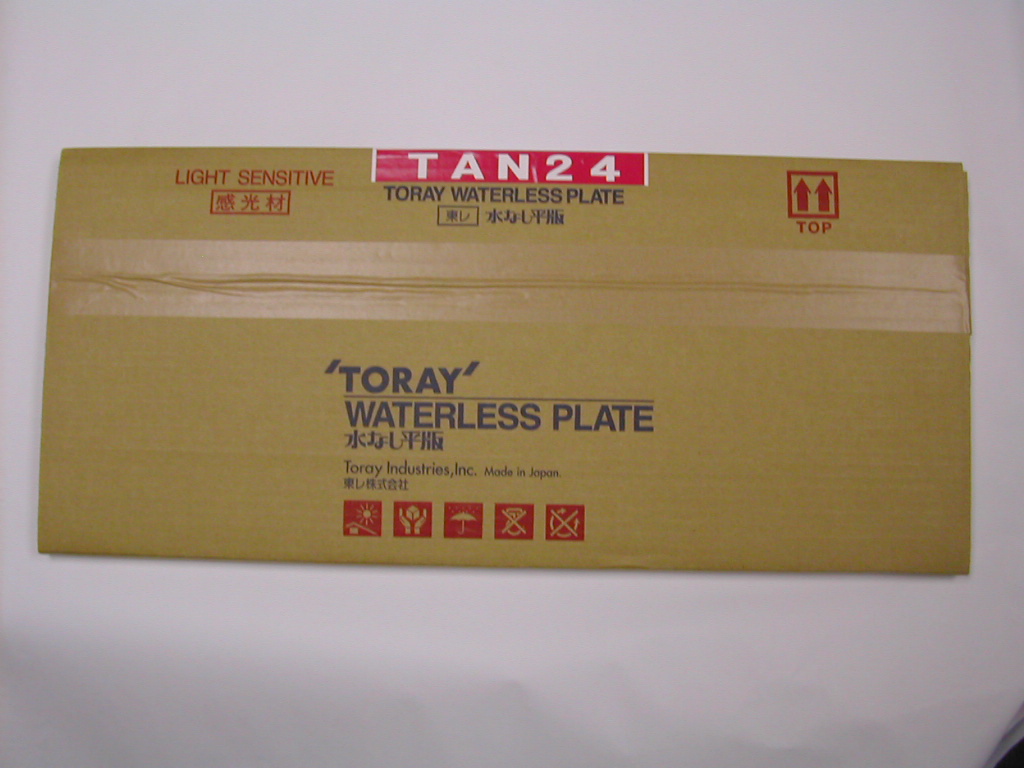 Toray Plate